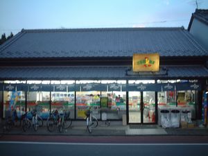 03_サンクス川越時の鐘店_03.jpg